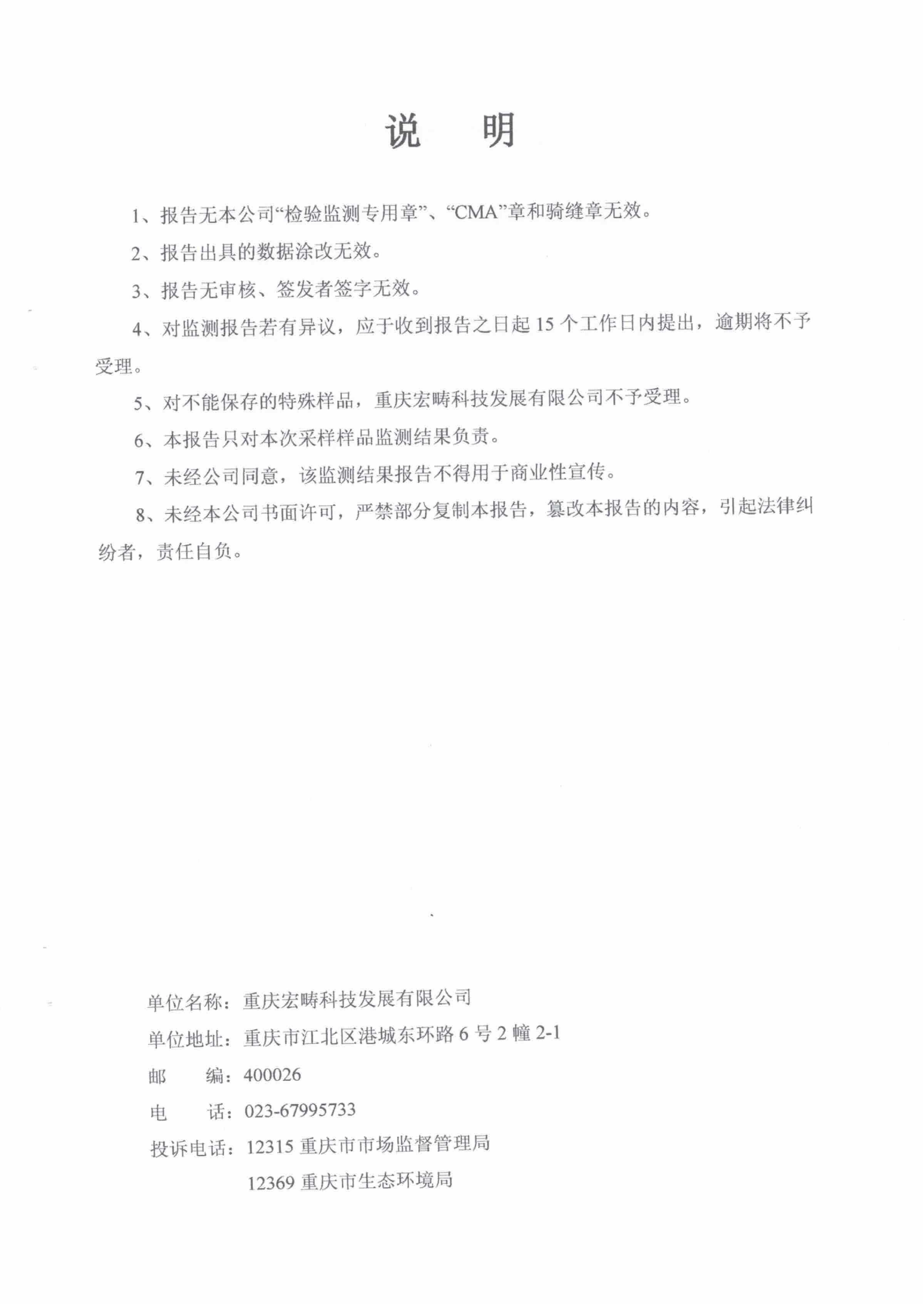 &#108;&#101;&#121;&#117;&#46;&#20048;&#40060;&#40;&#38598;&#22242;&#41;&#20307;&#32946;&#45;&#31185;&#25216;&#32929;&#20221;&#26377;&#38480;&#20844;&#21496;&#32593;&#31449;