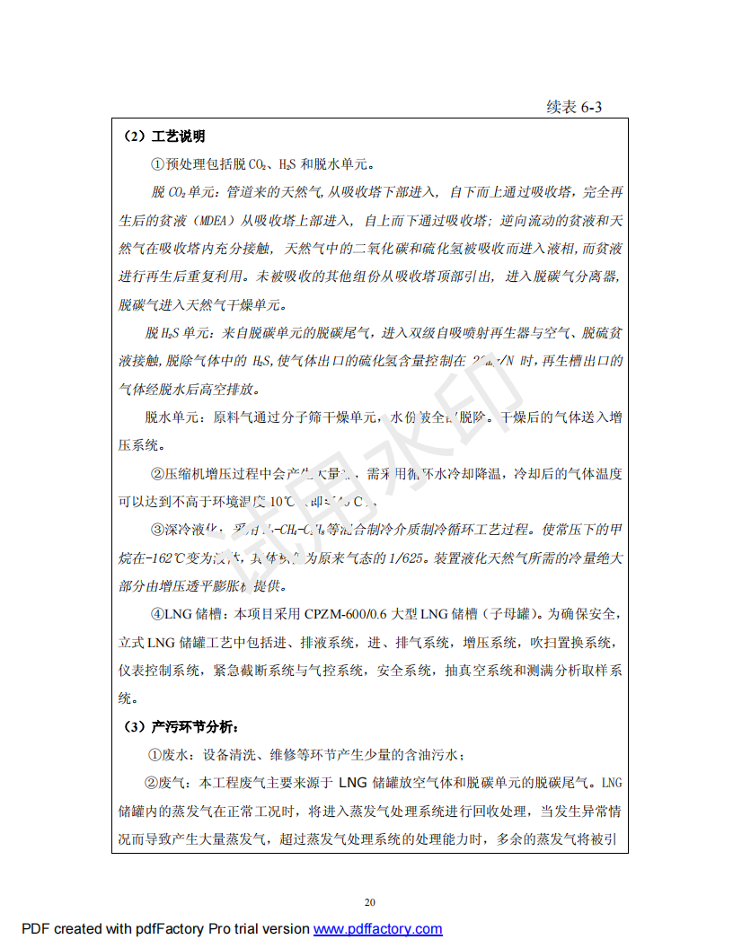 &#108;&#101;&#121;&#117;&#46;&#20048;&#40060;&#40;&#38598;&#22242;&#41;&#20307;&#32946;&#45;&#31185;&#25216;&#32929;&#20221;&#26377;&#38480;&#20844;&#21496;&#32593;&#31449;