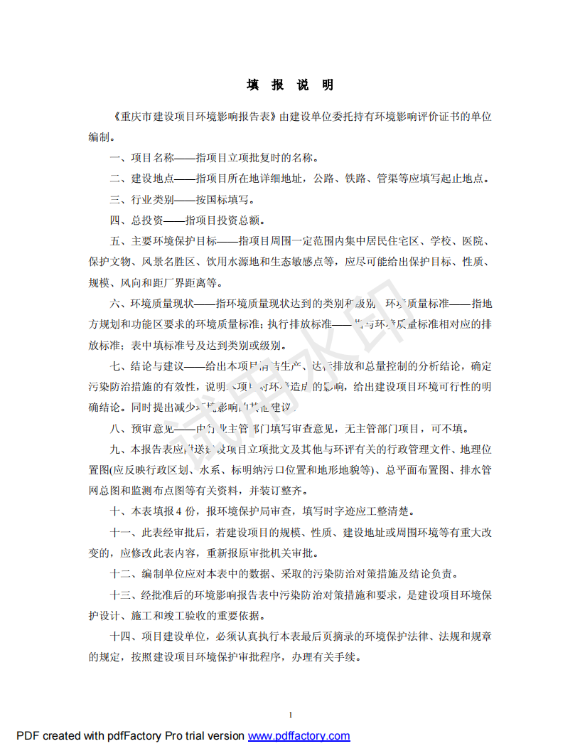 &#108;&#101;&#121;&#117;&#46;&#20048;&#40060;&#40;&#38598;&#22242;&#41;&#20307;&#32946;&#45;&#31185;&#25216;&#32929;&#20221;&#26377;&#38480;&#20844;&#21496;&#32593;&#31449;