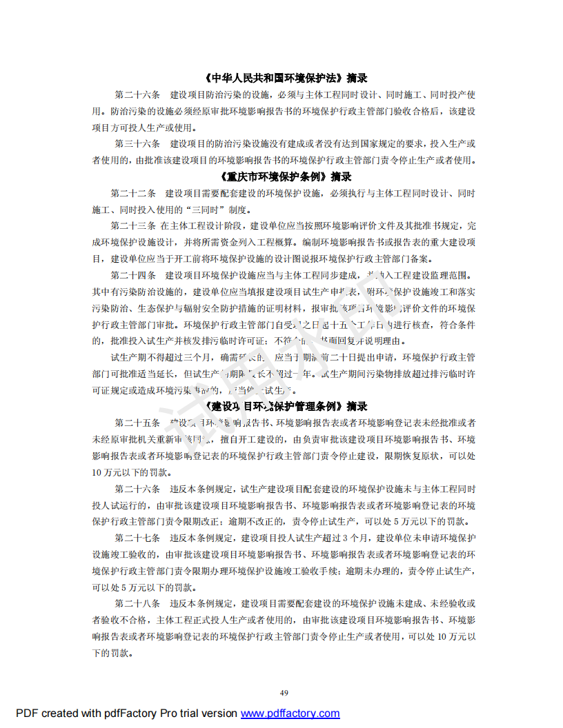 &#108;&#101;&#121;&#117;&#46;&#20048;&#40060;&#40;&#38598;&#22242;&#41;&#20307;&#32946;&#45;&#31185;&#25216;&#32929;&#20221;&#26377;&#38480;&#20844;&#21496;&#32593;&#31449;