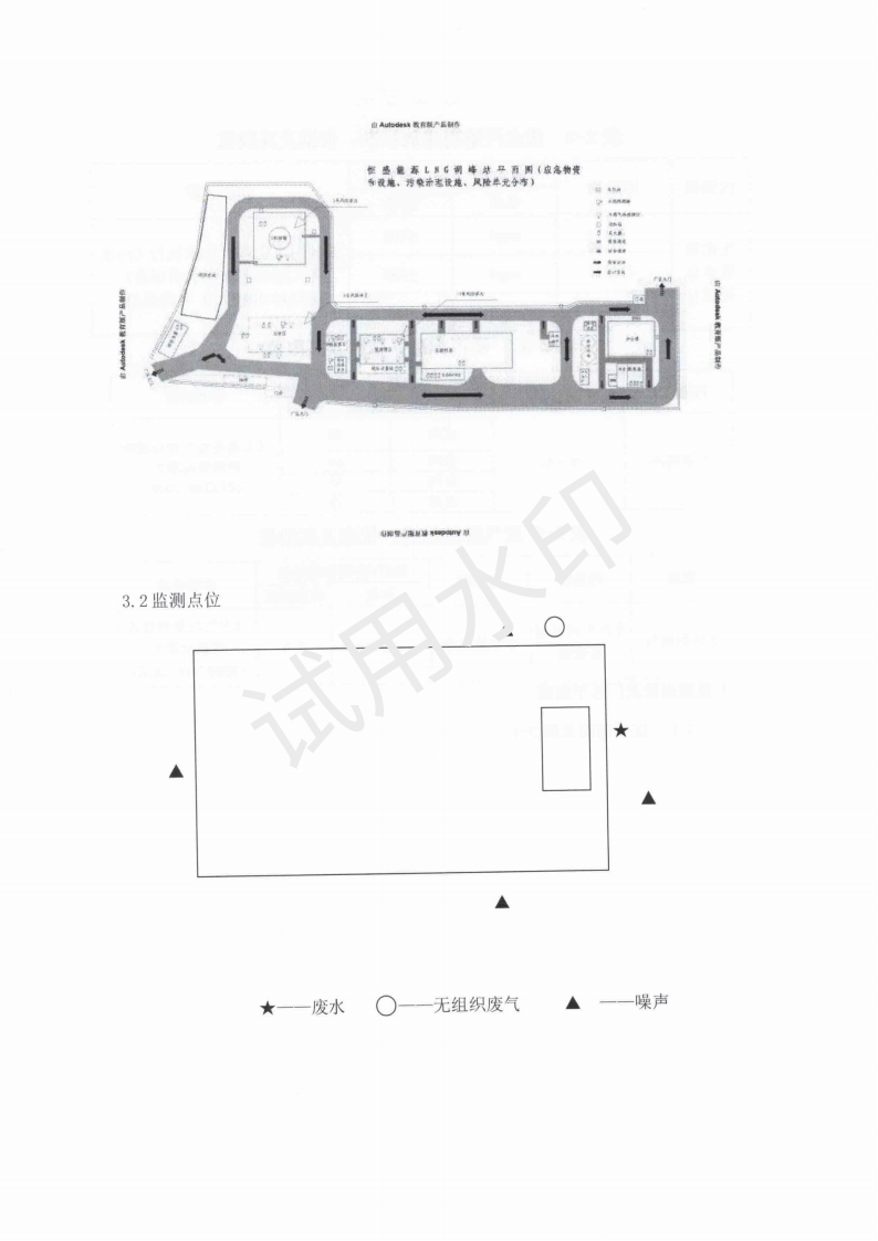 &#108;&#101;&#121;&#117;&#46;&#20048;&#40060;&#40;&#38598;&#22242;&#41;&#20307;&#32946;&#45;&#31185;&#25216;&#32929;&#20221;&#26377;&#38480;&#20844;&#21496;&#32593;&#31449;