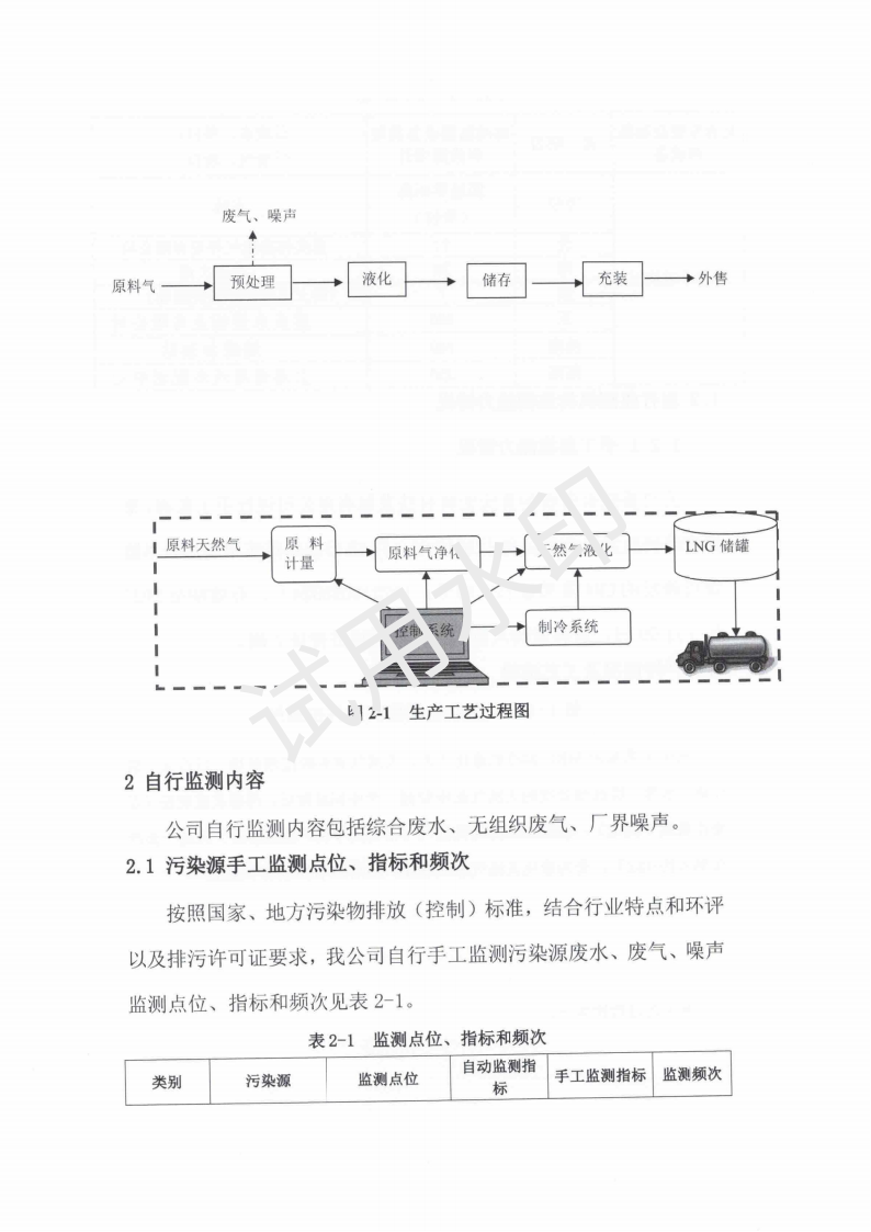 &#108;&#101;&#121;&#117;&#46;&#20048;&#40060;&#40;&#38598;&#22242;&#41;&#20307;&#32946;&#45;&#31185;&#25216;&#32929;&#20221;&#26377;&#38480;&#20844;&#21496;&#32593;&#31449;