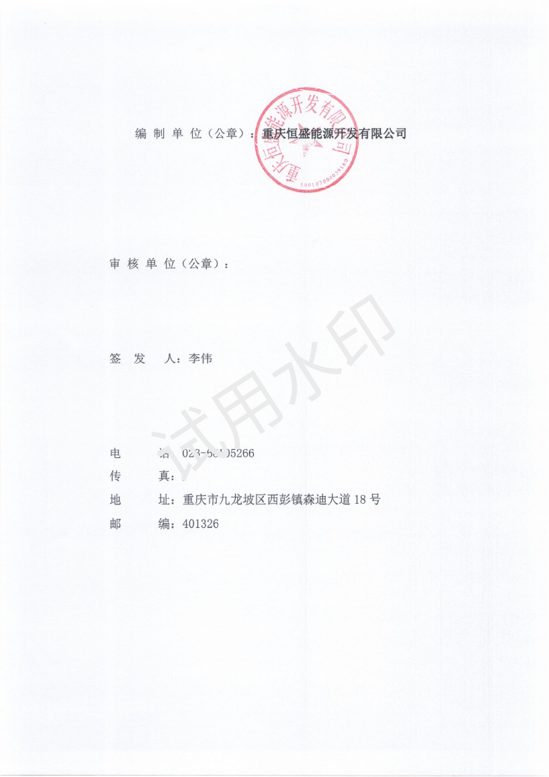 &#108;&#101;&#121;&#117;&#46;&#20048;&#40060;&#40;&#38598;&#22242;&#41;&#20307;&#32946;&#45;&#31185;&#25216;&#32929;&#20221;&#26377;&#38480;&#20844;&#21496;&#32593;&#31449;