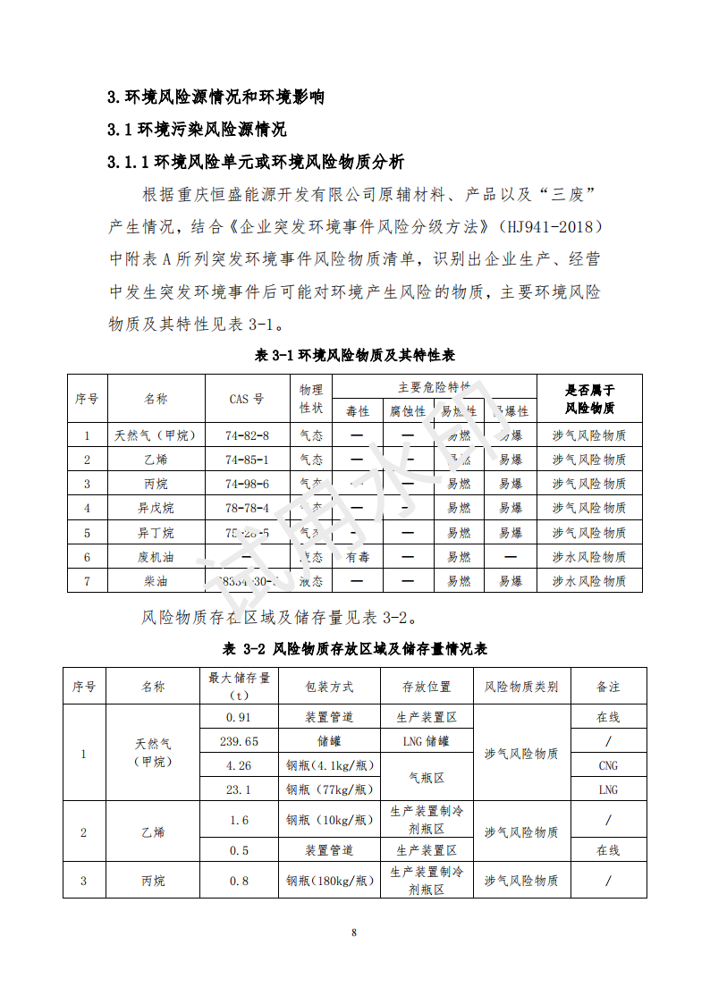 &#108;&#101;&#121;&#117;&#46;&#20048;&#40060;&#40;&#38598;&#22242;&#41;&#20307;&#32946;&#45;&#31185;&#25216;&#32929;&#20221;&#26377;&#38480;&#20844;&#21496;&#32593;&#31449;