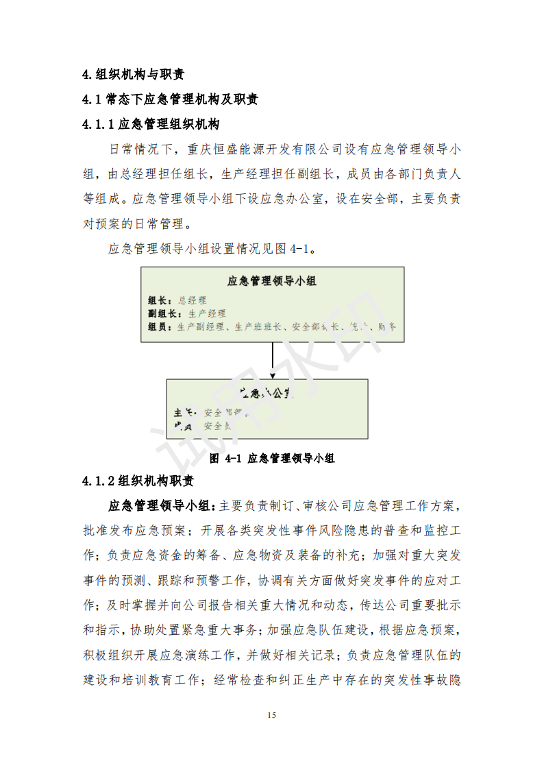 &#108;&#101;&#121;&#117;&#46;&#20048;&#40060;&#40;&#38598;&#22242;&#41;&#20307;&#32946;&#45;&#31185;&#25216;&#32929;&#20221;&#26377;&#38480;&#20844;&#21496;&#32593;&#31449;