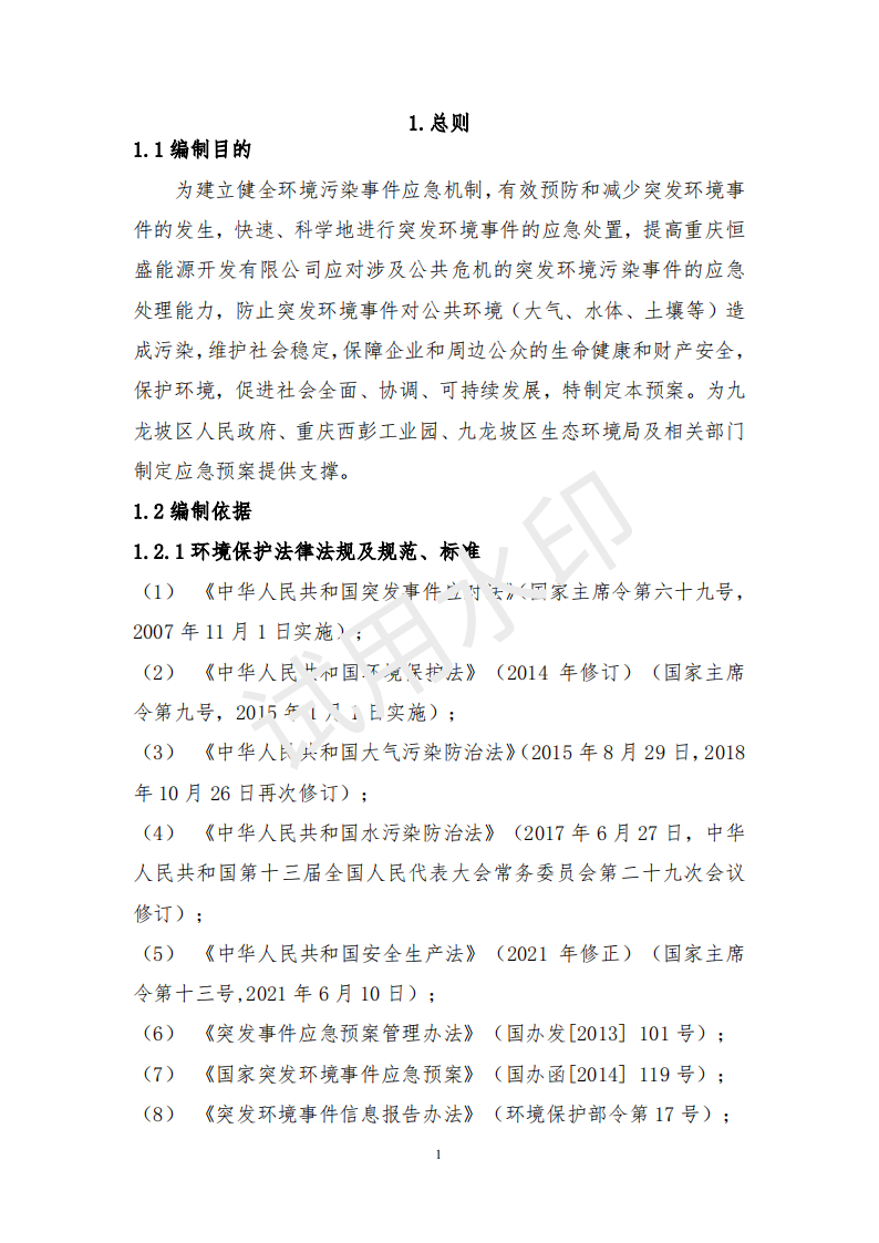 &#108;&#101;&#121;&#117;&#46;&#20048;&#40060;&#40;&#38598;&#22242;&#41;&#20307;&#32946;&#45;&#31185;&#25216;&#32929;&#20221;&#26377;&#38480;&#20844;&#21496;&#32593;&#31449;