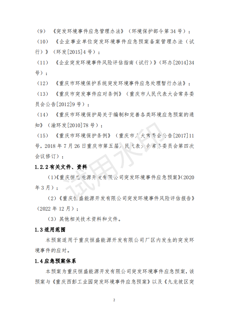 &#108;&#101;&#121;&#117;&#46;&#20048;&#40060;&#40;&#38598;&#22242;&#41;&#20307;&#32946;&#45;&#31185;&#25216;&#32929;&#20221;&#26377;&#38480;&#20844;&#21496;&#32593;&#31449;