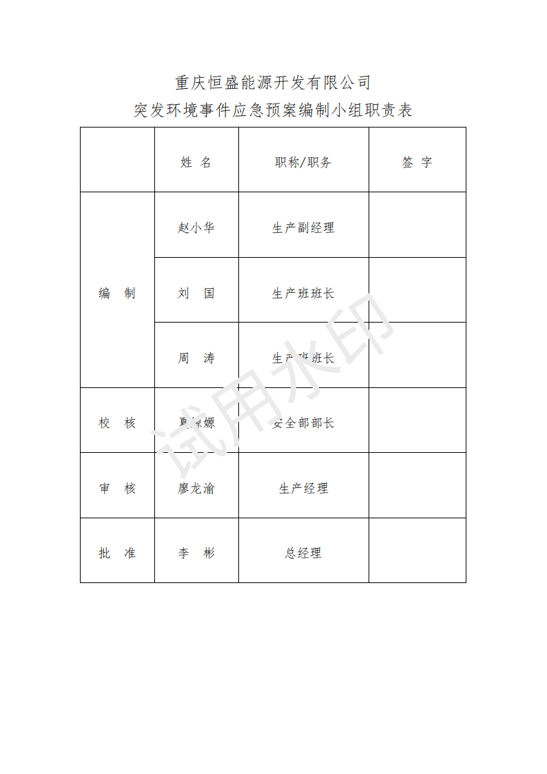 &#108;&#101;&#121;&#117;&#46;&#20048;&#40060;&#40;&#38598;&#22242;&#41;&#20307;&#32946;&#45;&#31185;&#25216;&#32929;&#20221;&#26377;&#38480;&#20844;&#21496;&#32593;&#31449;