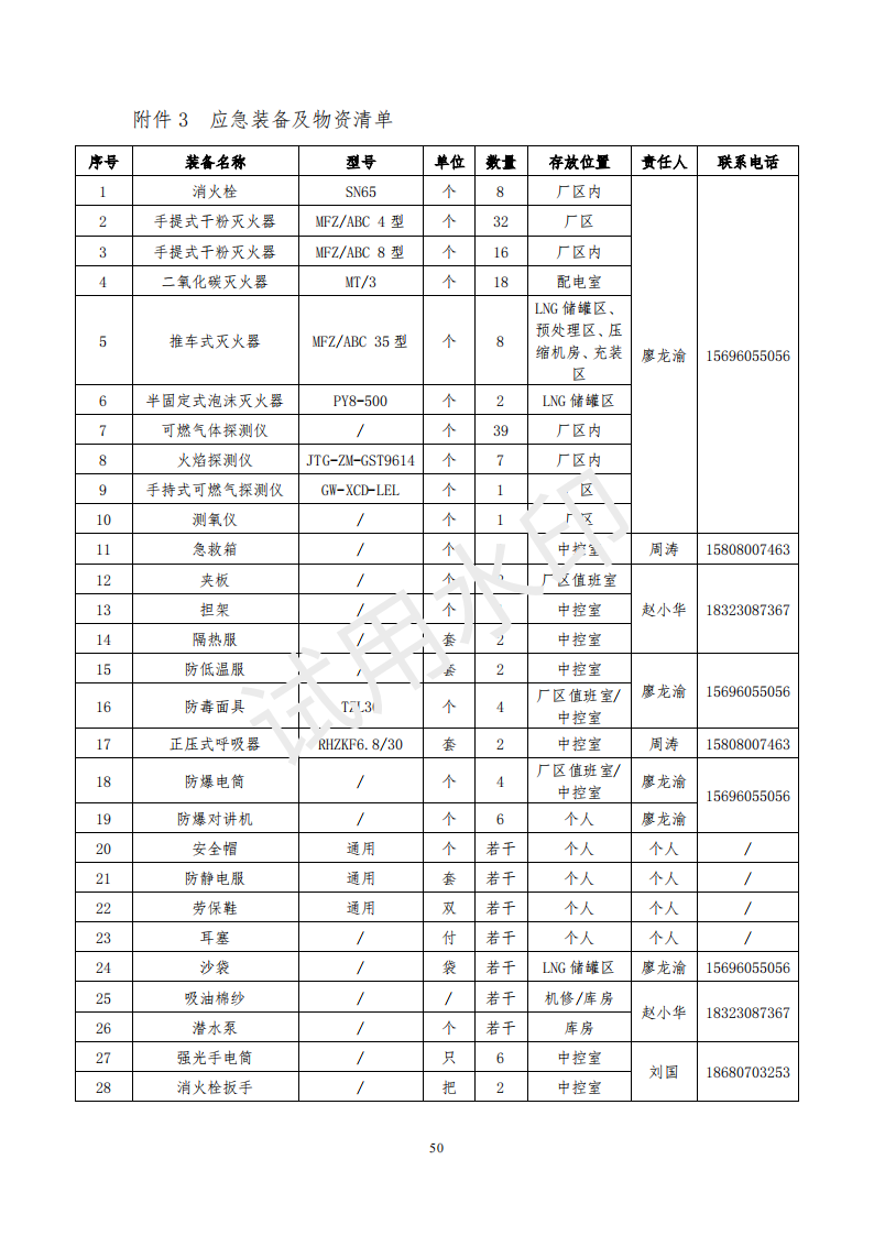 &#108;&#101;&#121;&#117;&#46;&#20048;&#40060;&#40;&#38598;&#22242;&#41;&#20307;&#32946;&#45;&#31185;&#25216;&#32929;&#20221;&#26377;&#38480;&#20844;&#21496;&#32593;&#31449;