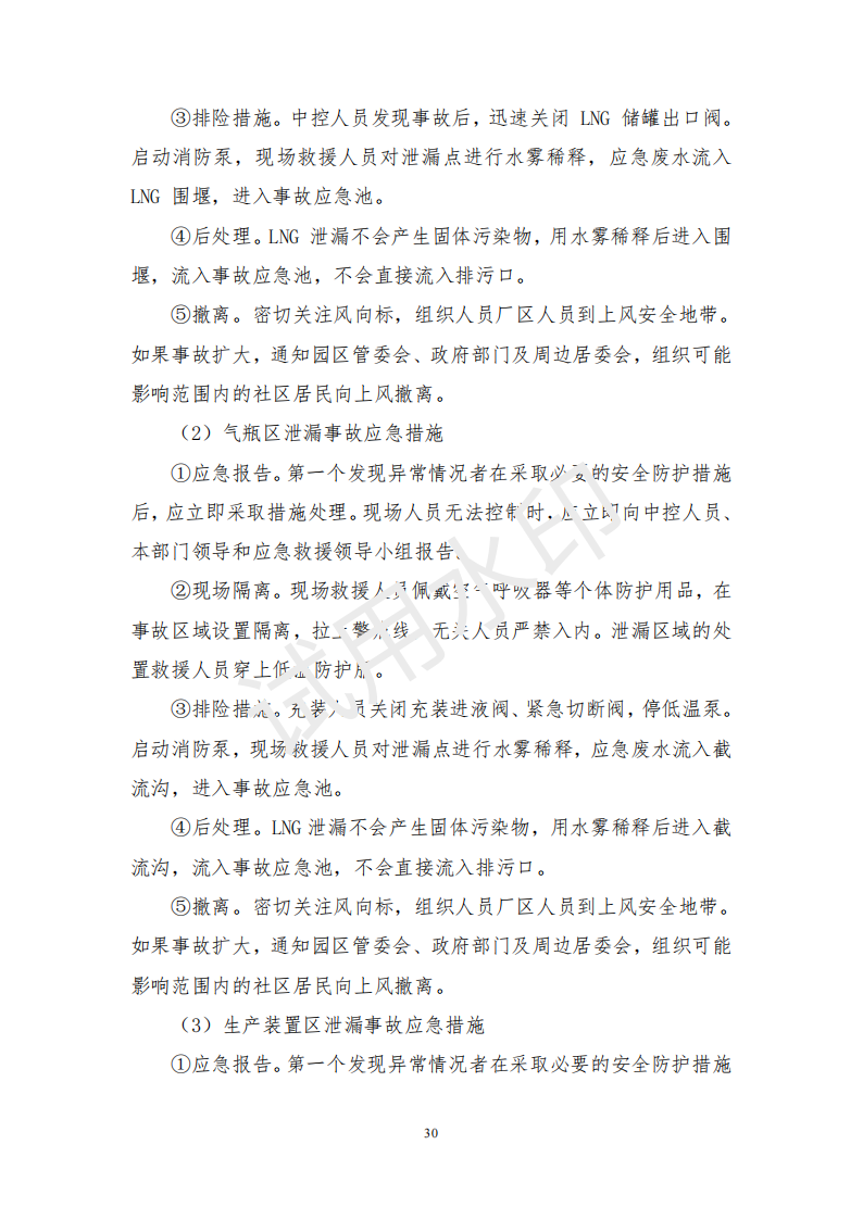 &#108;&#101;&#121;&#117;&#46;&#20048;&#40060;&#40;&#38598;&#22242;&#41;&#20307;&#32946;&#45;&#31185;&#25216;&#32929;&#20221;&#26377;&#38480;&#20844;&#21496;&#32593;&#31449;