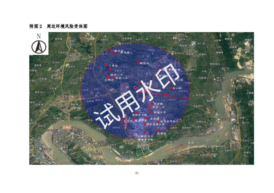 &#108;&#101;&#121;&#117;&#46;&#20048;&#40060;&#40;&#38598;&#22242;&#41;&#20307;&#32946;&#45;&#31185;&#25216;&#32929;&#20221;&#26377;&#38480;&#20844;&#21496;&#32593;&#31449;