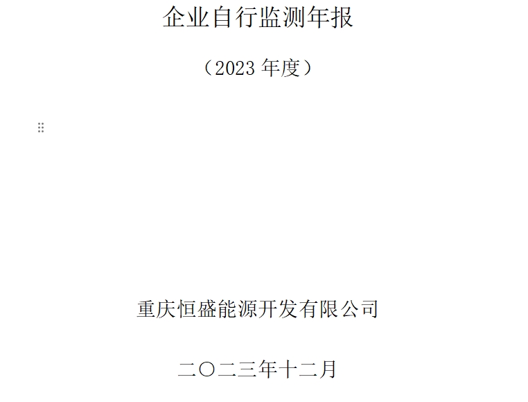 &#108;&#101;&#121;&#117;&#46;&#20048;&#40060;&#40;&#38598;&#22242;&#41;&#20307;&#32946;&#45;&#31185;&#25216;&#32929;&#20221;&#26377;&#38480;&#20844;&#21496;&#32593;&#31449;